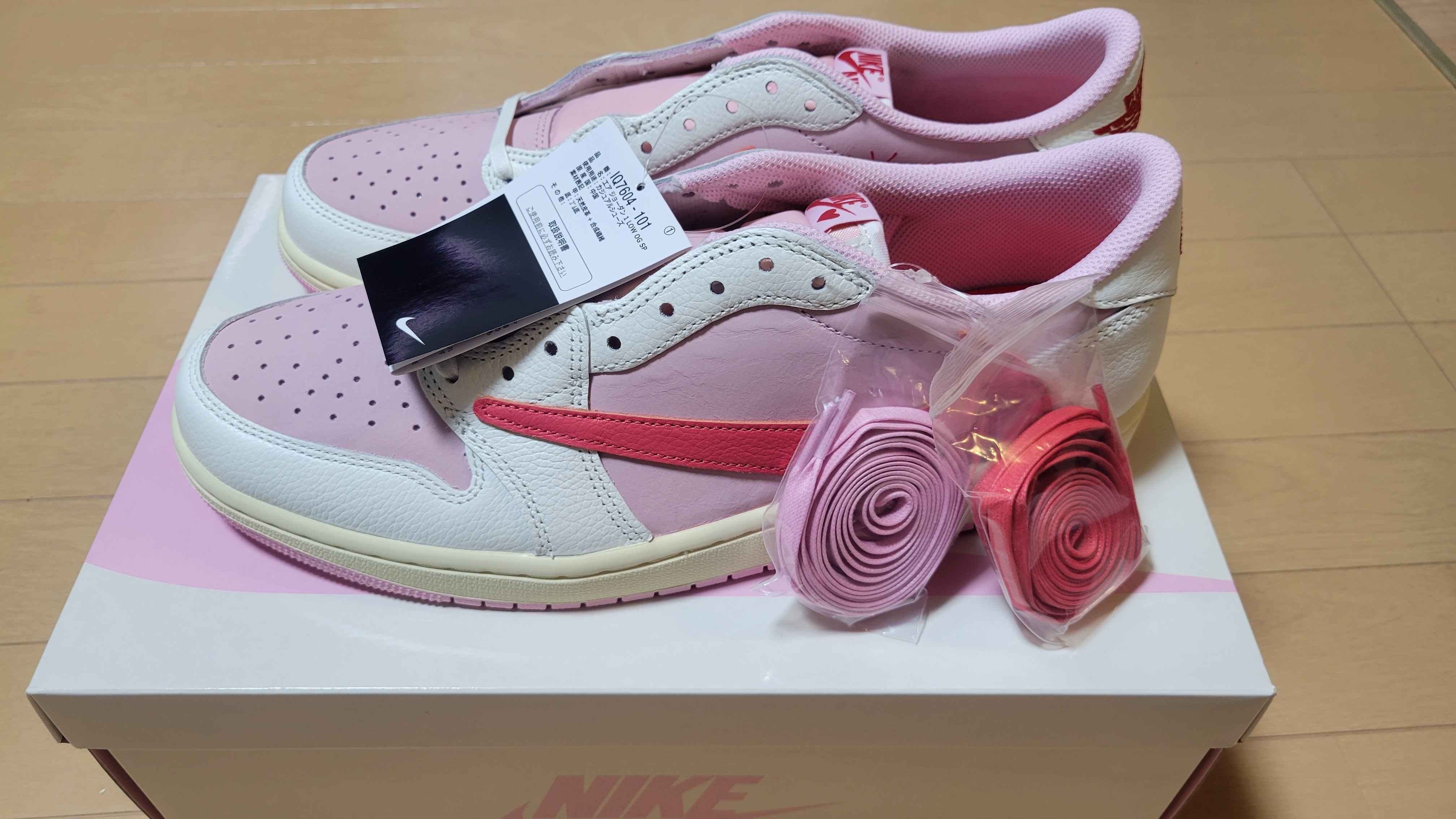Travis Scott × Nike Air Jordan 1 Retro Low OG "Sail/Tropical Pink"