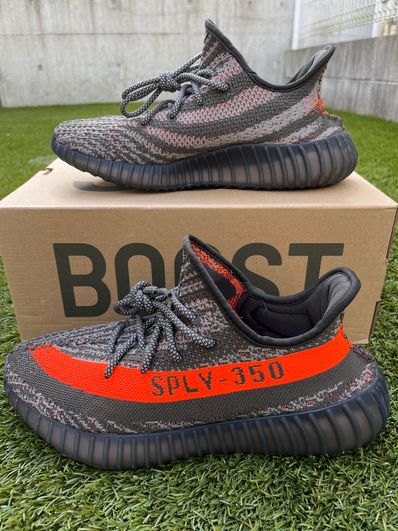 adidas YEEZY Boost 350V2 "Carbon Beluga"