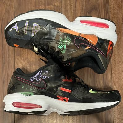 atmos × Nike Air Max 2 Light QS "Black"