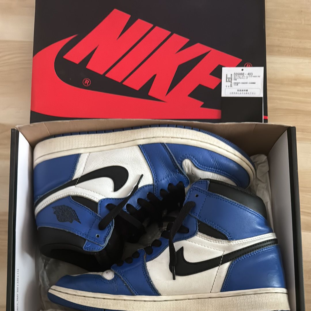 Nike Air Jordan 1 Retro High OG "Game Royal"