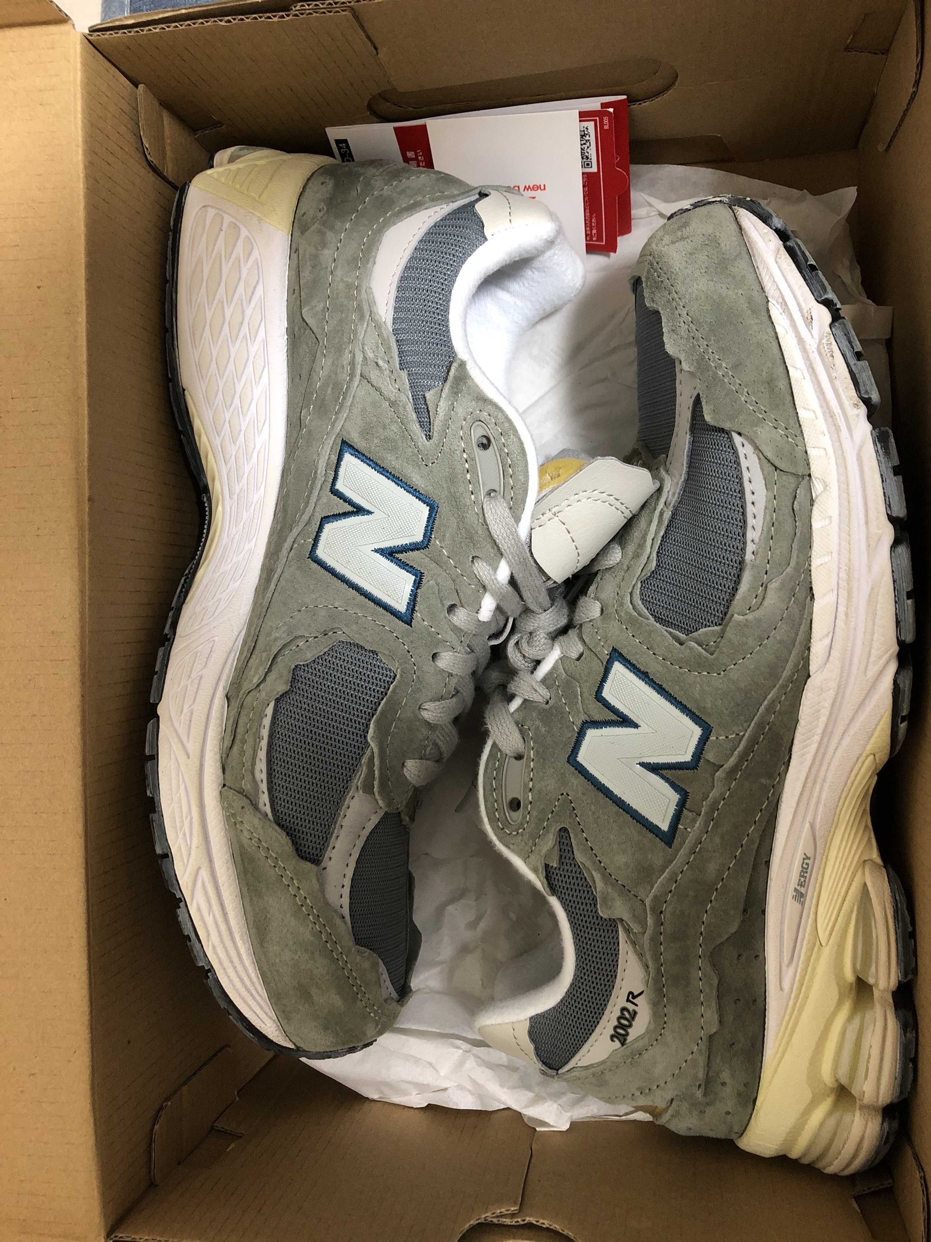 New Balance 2002R Protection Pack "Mirage Gray"