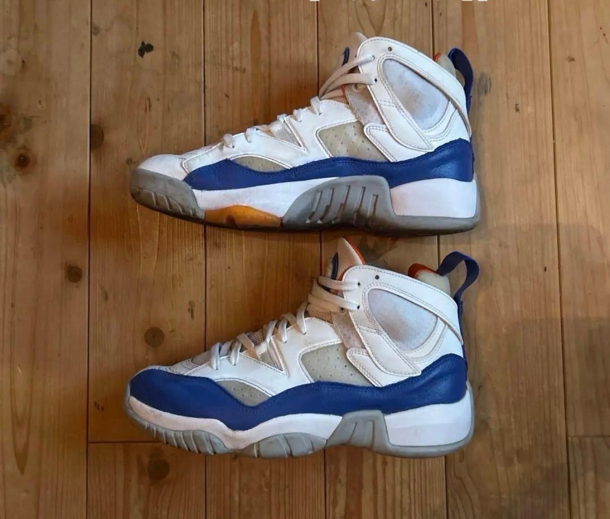 Nike Jordan Two Trey "Royal"