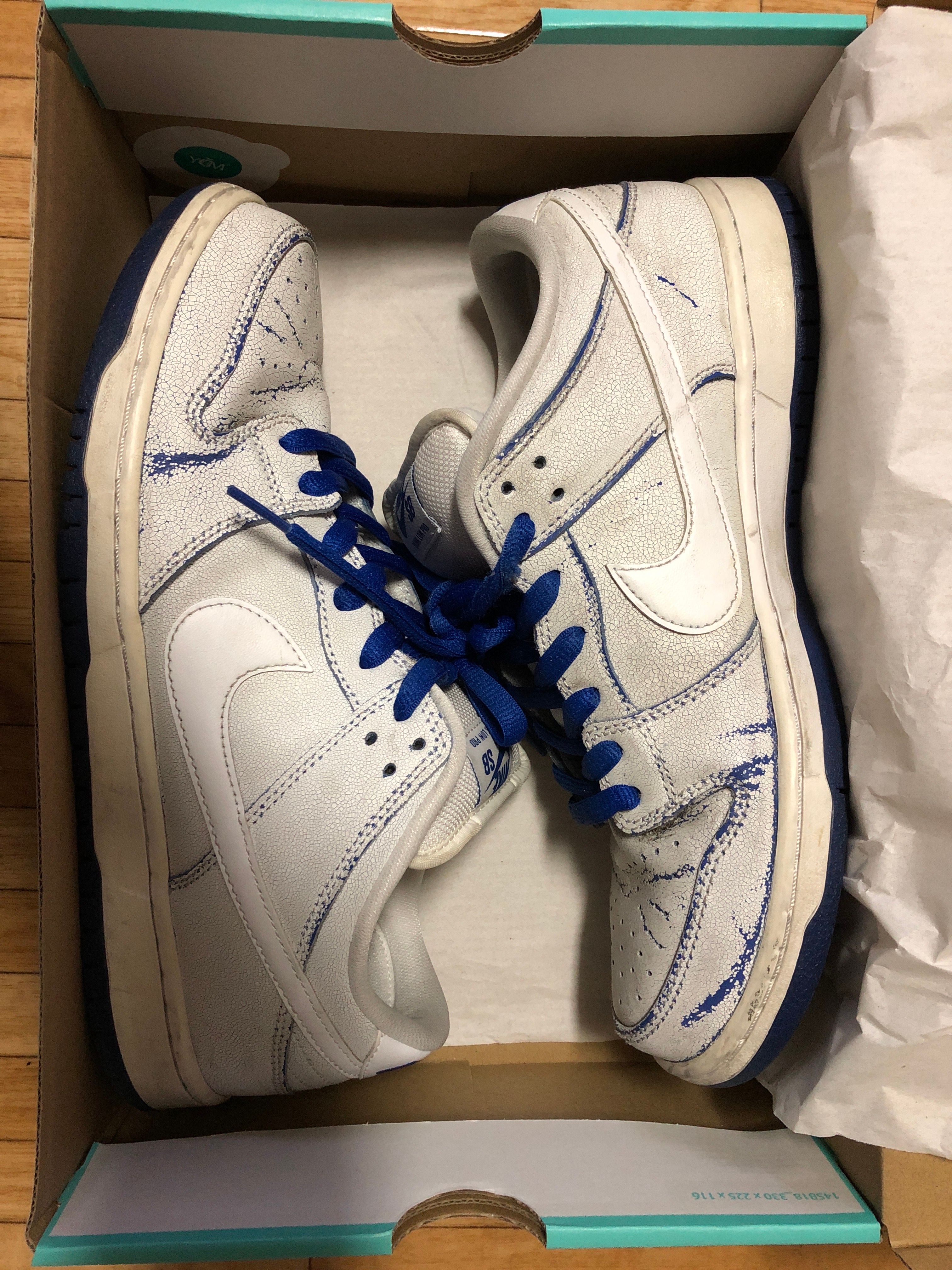 Nike SB Dunk Low Premium "Game Royal"