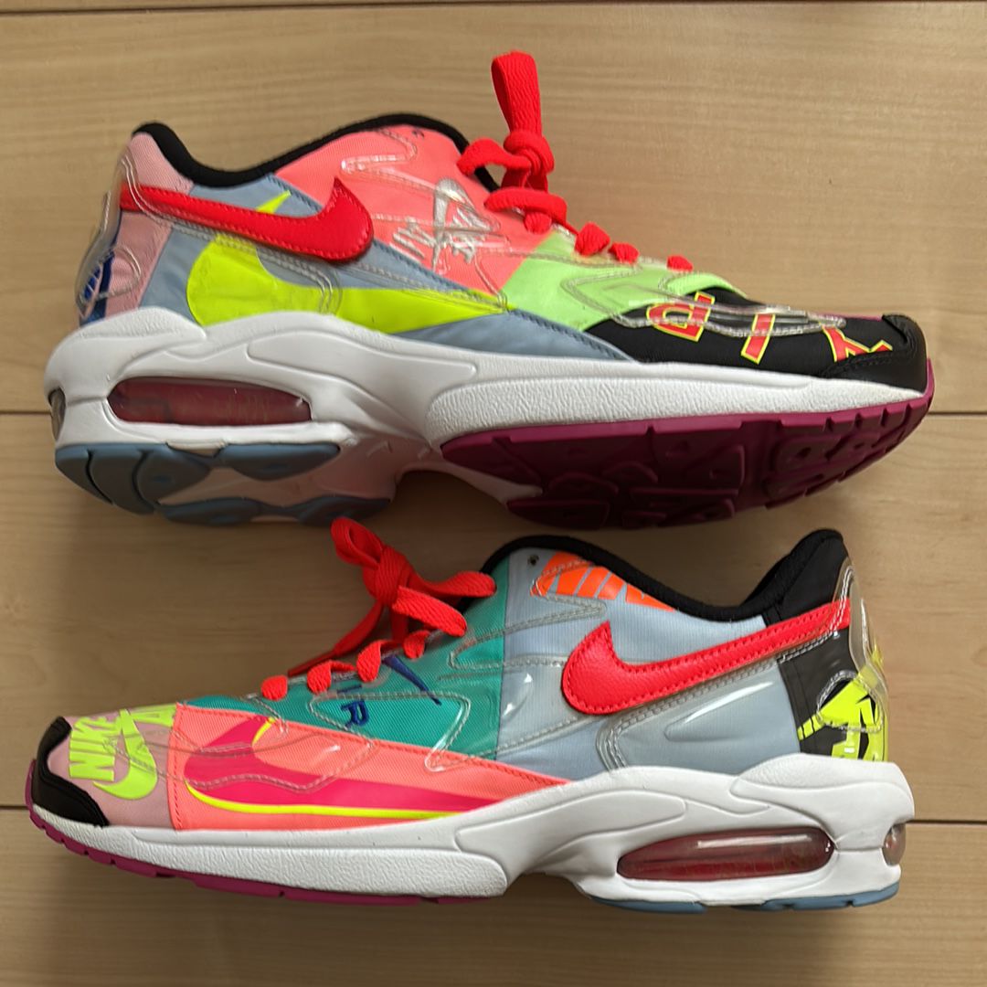 atmos × Nike Air Max 2 Light "Multi" (BV7406-001/CJ6200-001)