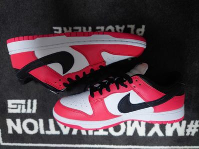 Nike Dunk Low By You & Unlocked By You (NIKEiD)