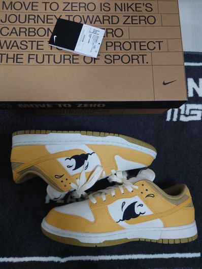 Nike Dunk Low Sun Club