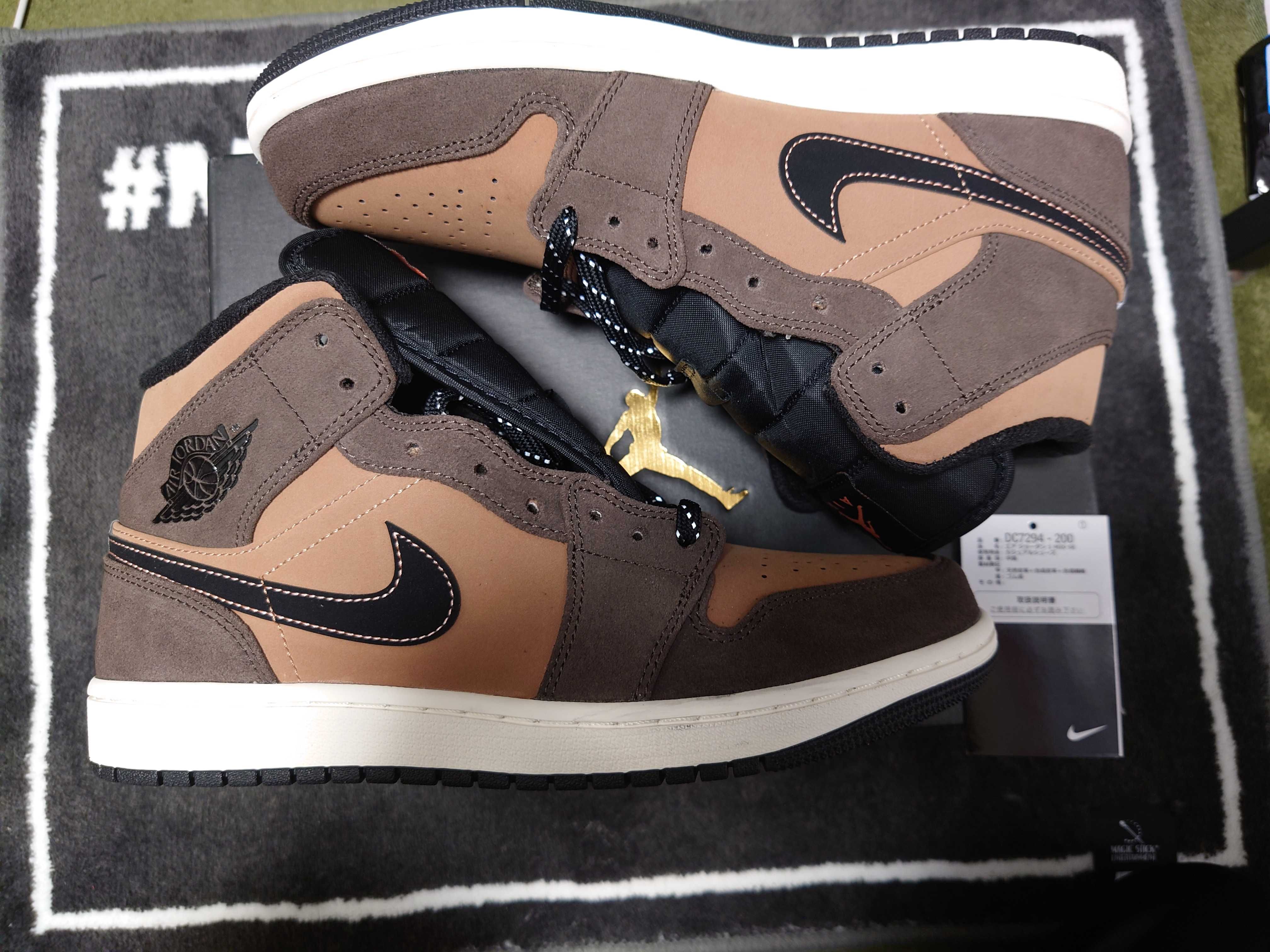 Nike Air Jordan 1 Mid SE "Dark Chocolate"
