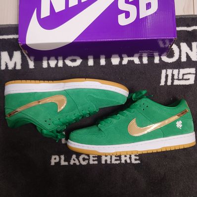 Nike SB Dunk Low "St. Patrick’s Day/Shamrock"