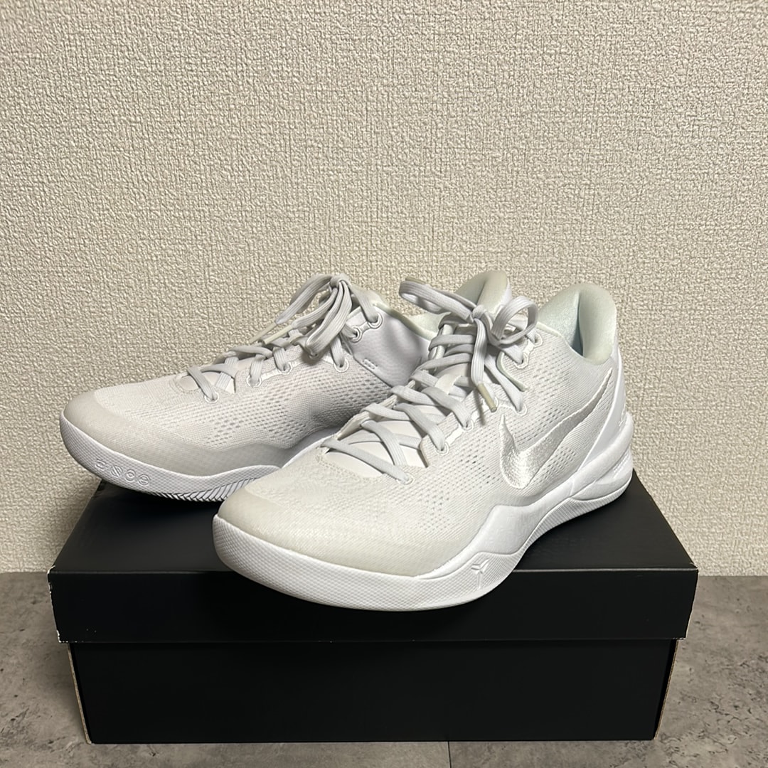 Nike Kobe 8 Protro "Halo"