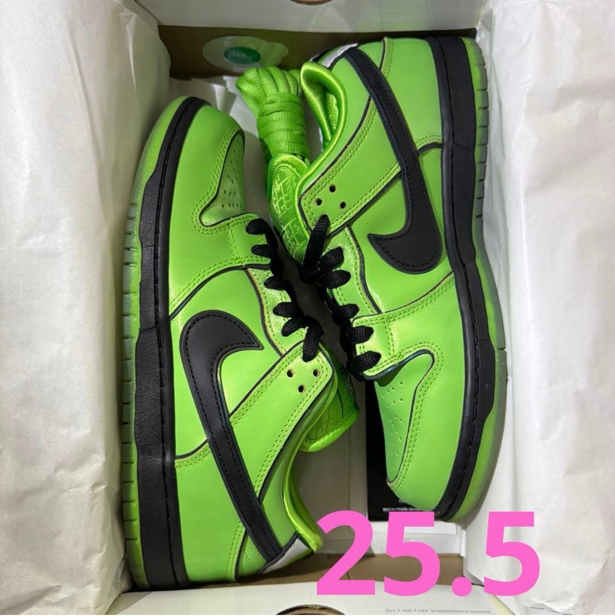 The Powerpuff Girls × Nike SB Dunk Low Pro QS "Buttercup"