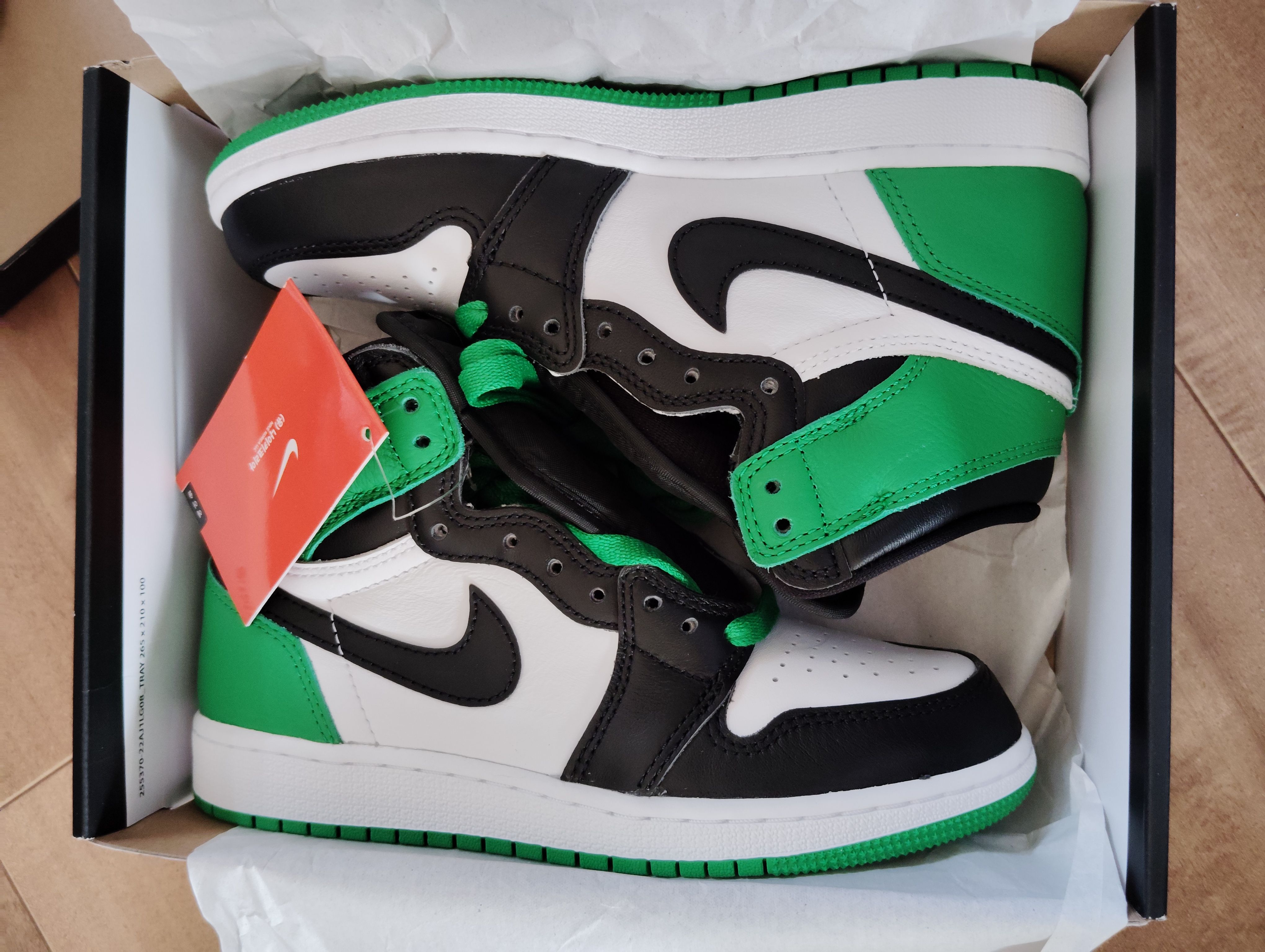 Nike GS Air Jordan 1 Retro High OG "Celtics/Black and Lucky Green" (2023)