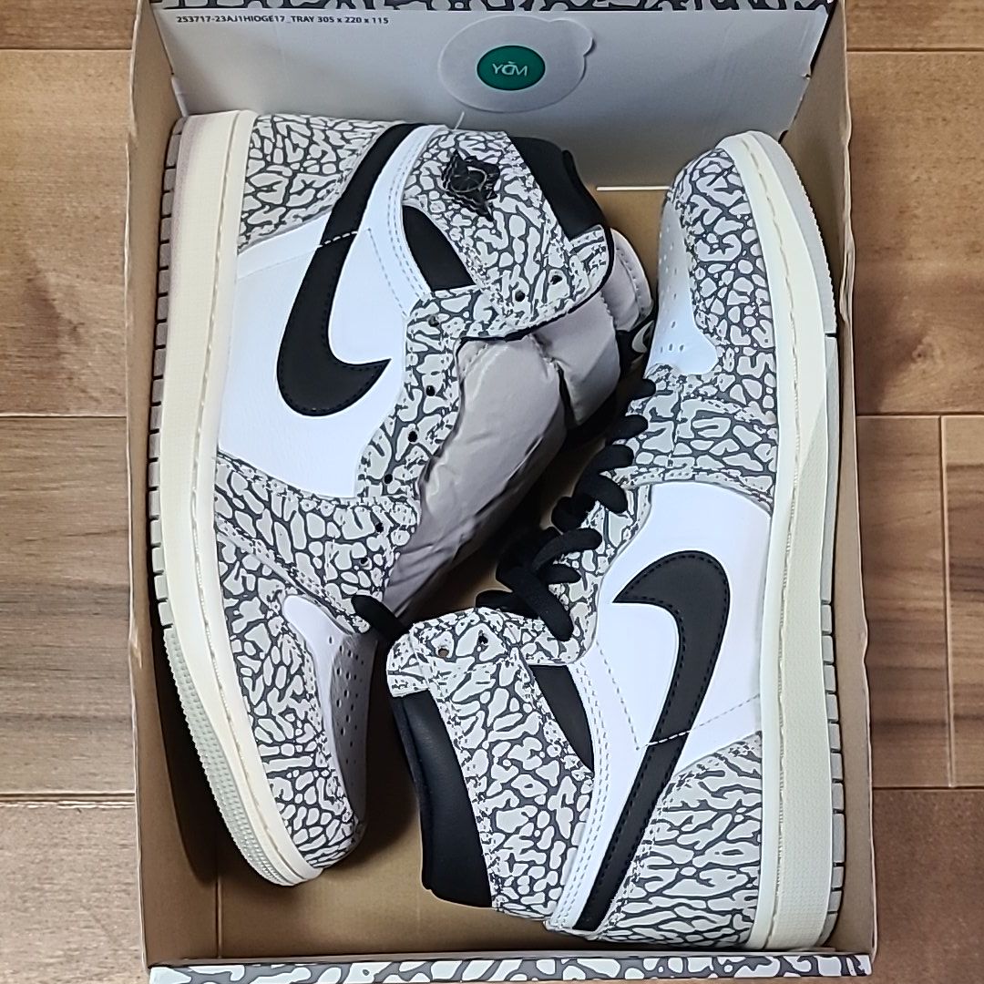 Nike Air Jordan 1 High OG "White Cement/Safari"