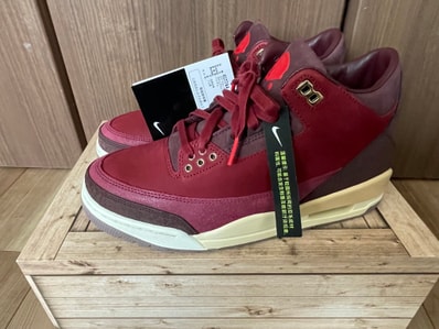 Nike Air Jordan 3 "BIN 23"