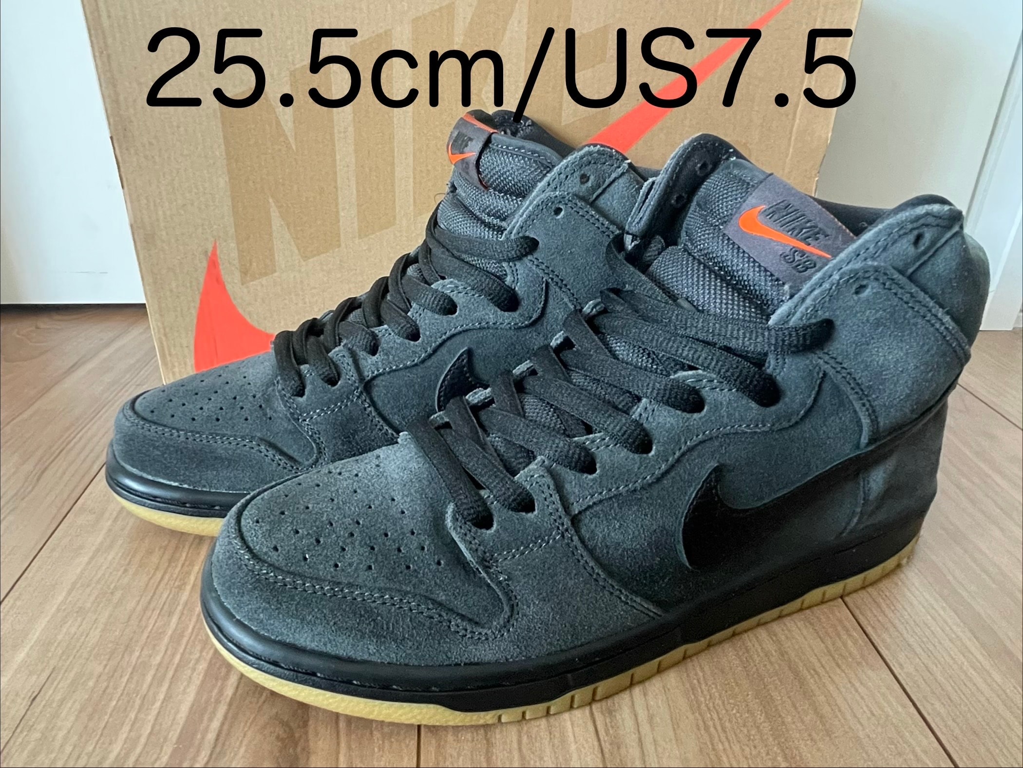 Nike SB Dunk High Orange Label "Dark Grey"
