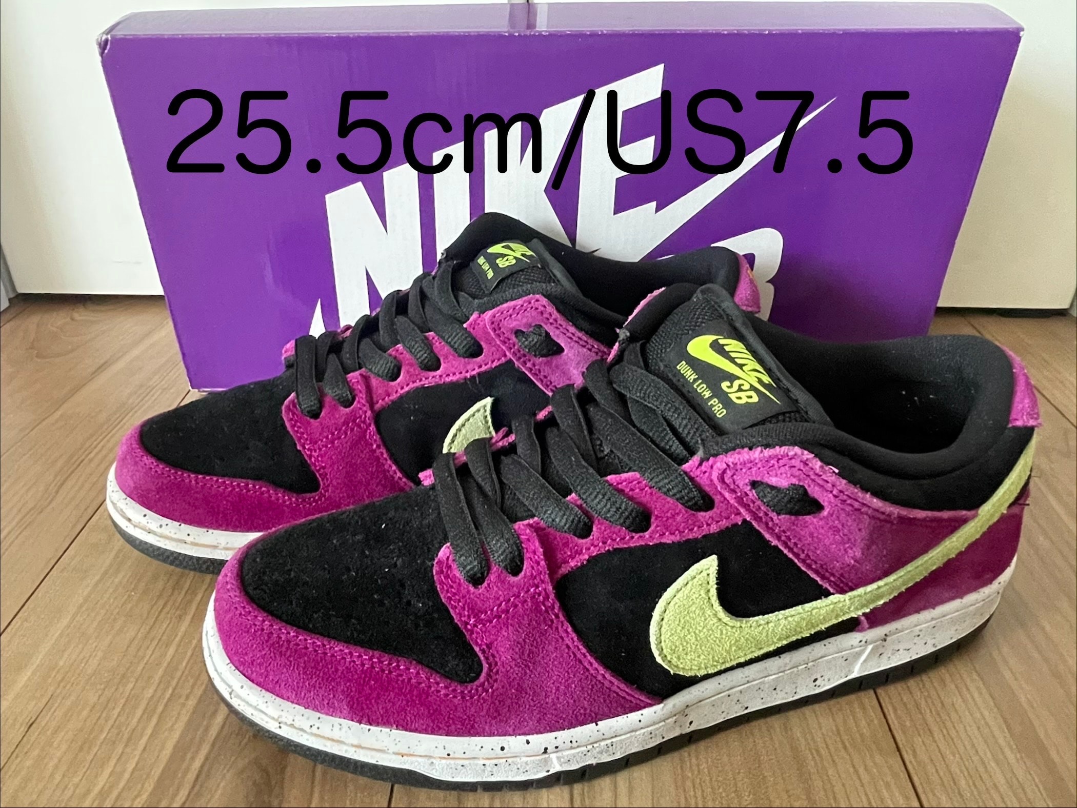 Nike SB Dunk Low "Red Plum"