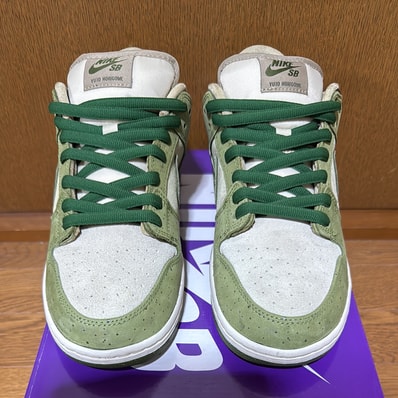 Yuto Horigome × Nike SB Dunk Low "Matcha"