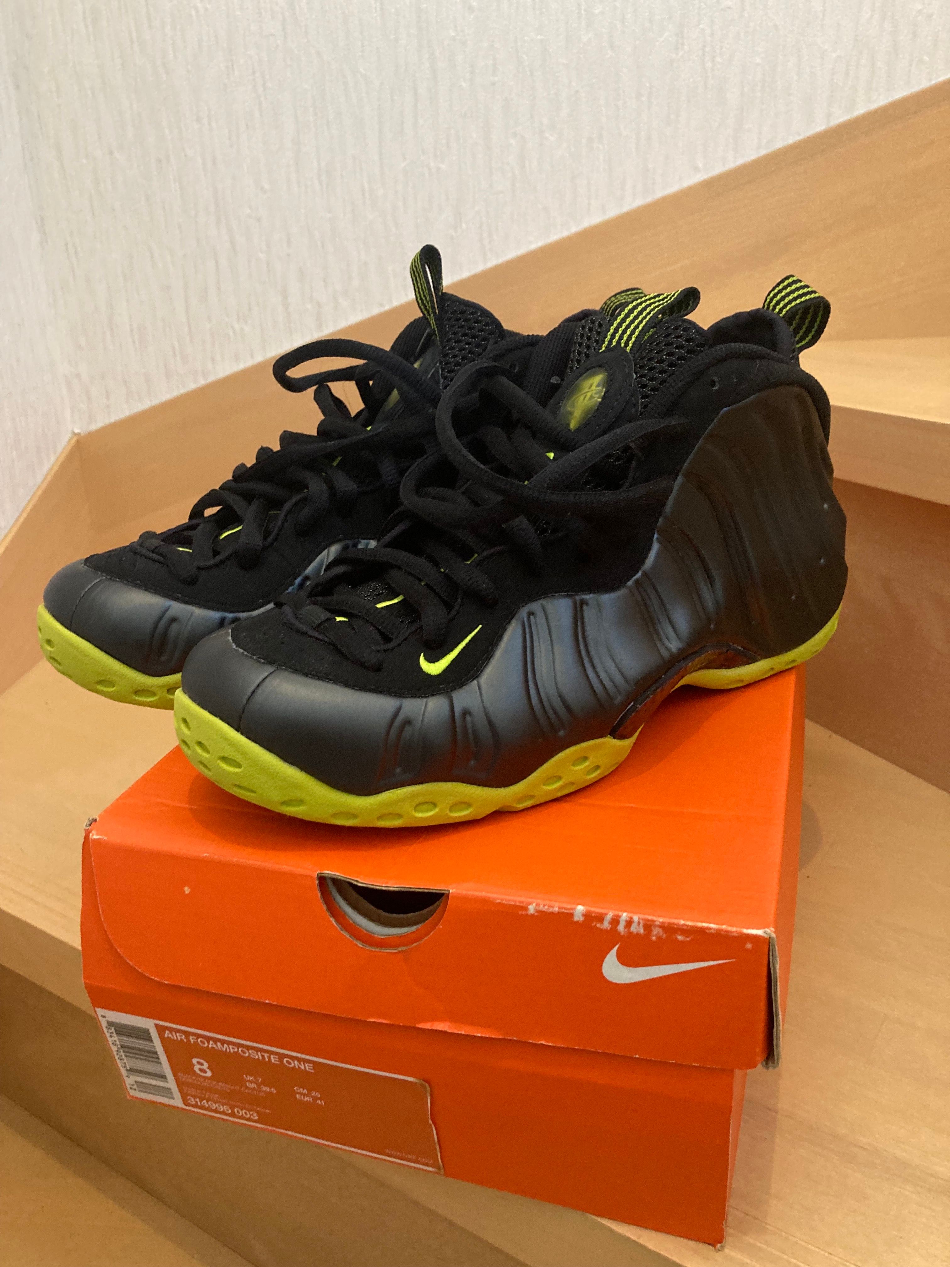 Nike Air Foamposite One "Cactus"