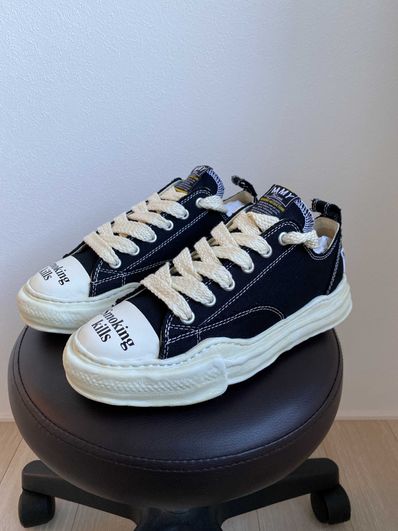 FR2 × atmos × Maison MIHARA YASUHIRO PETERSON "Black" (C07FW703)