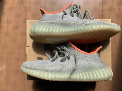 adidas YEEZY Boost 350 V2 "Desert Sage"