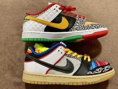 Nike SB Dunk Low "What The Paul"