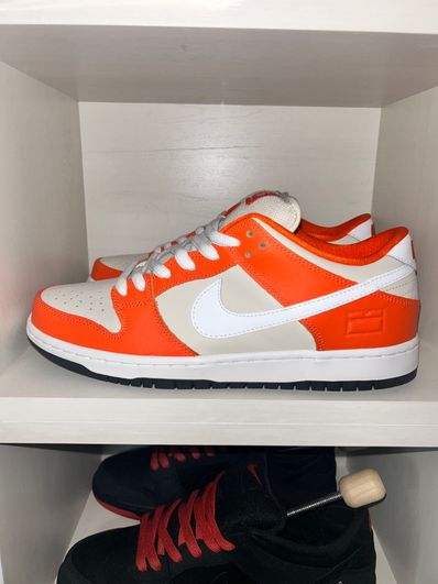 Nike SB Dunk Low "Orange Box"