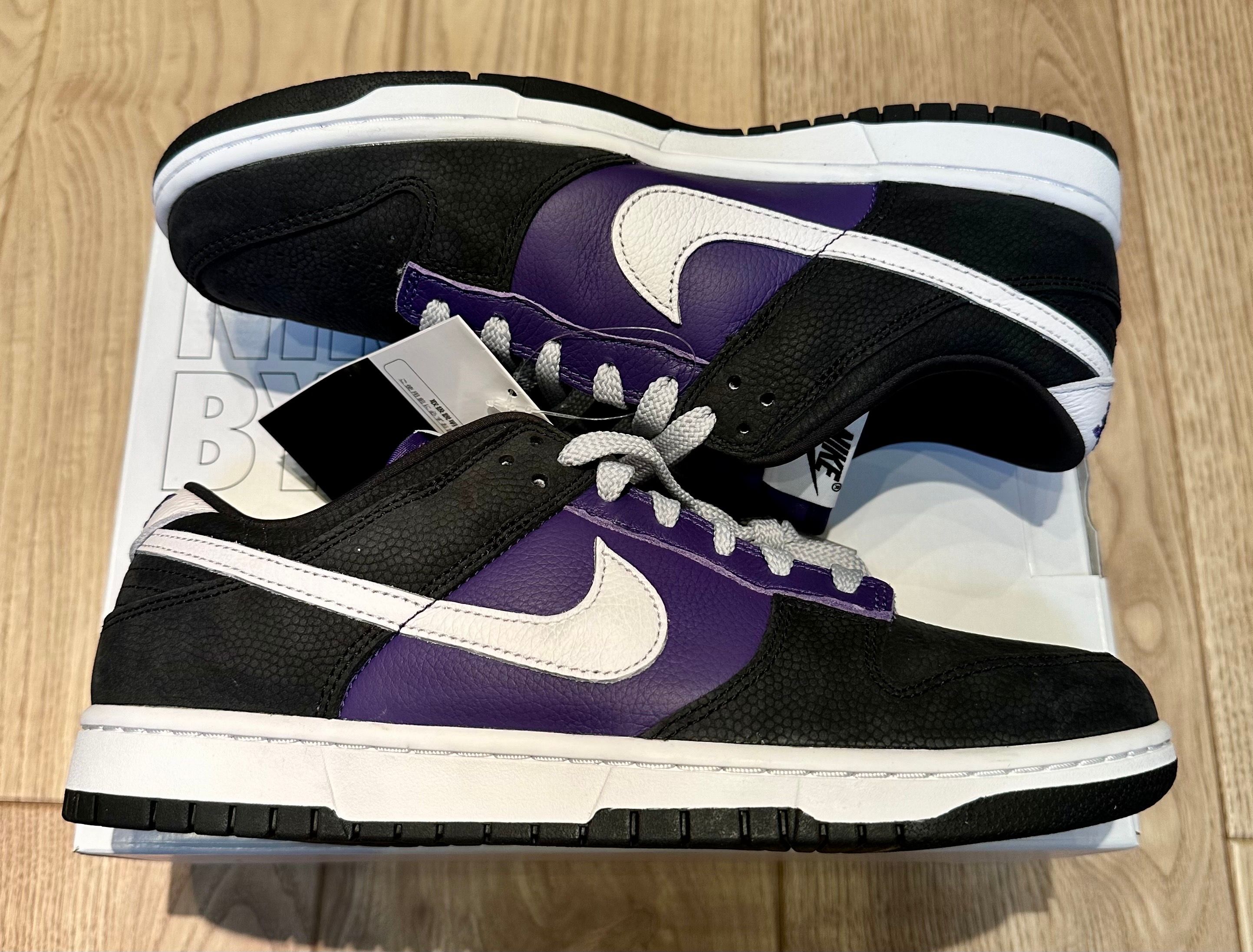 Nike Dunk Low By You & Unlocked By You (NIKEiD)