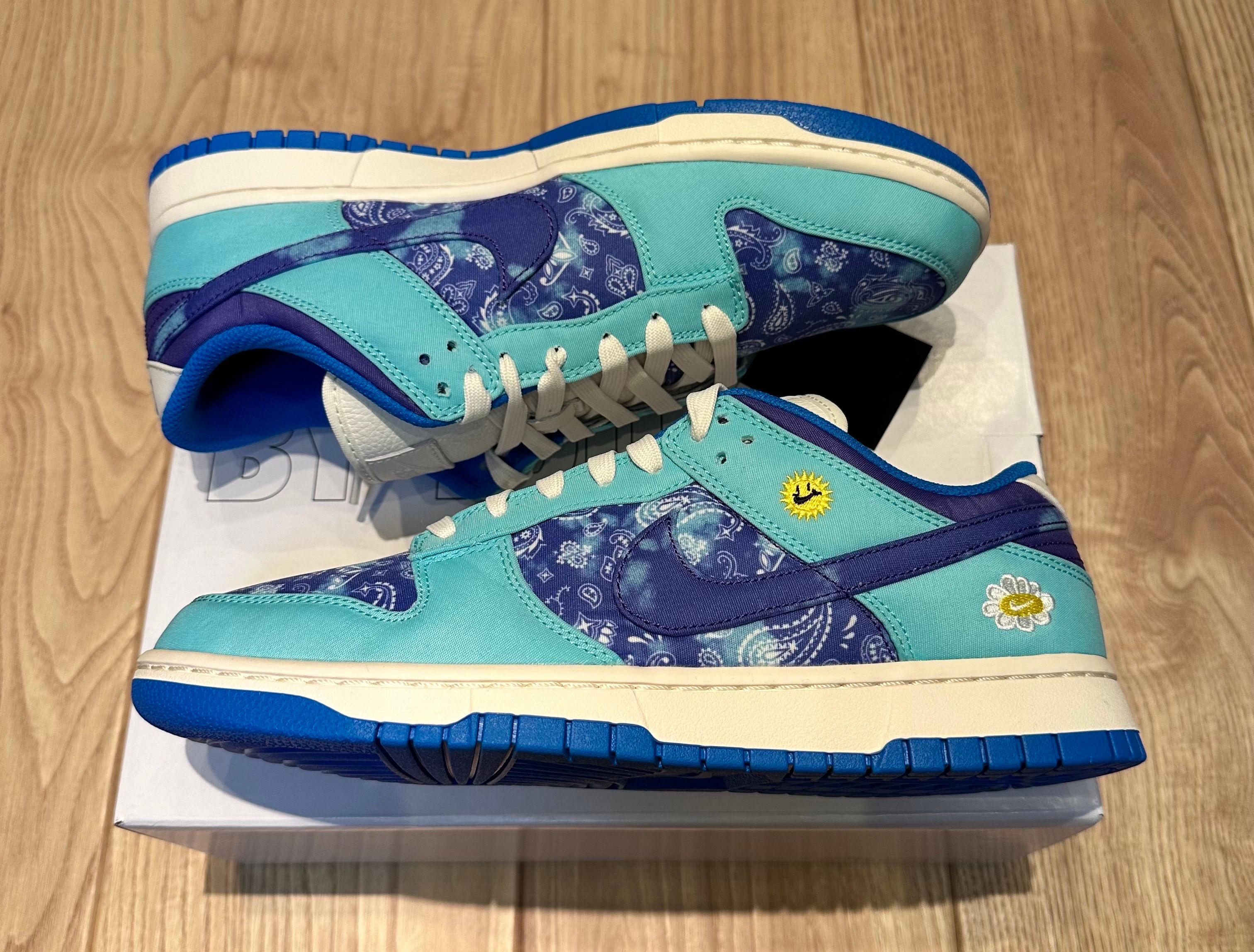 Nike Dunk Low By You & Unlocked By You (NIKEiD)