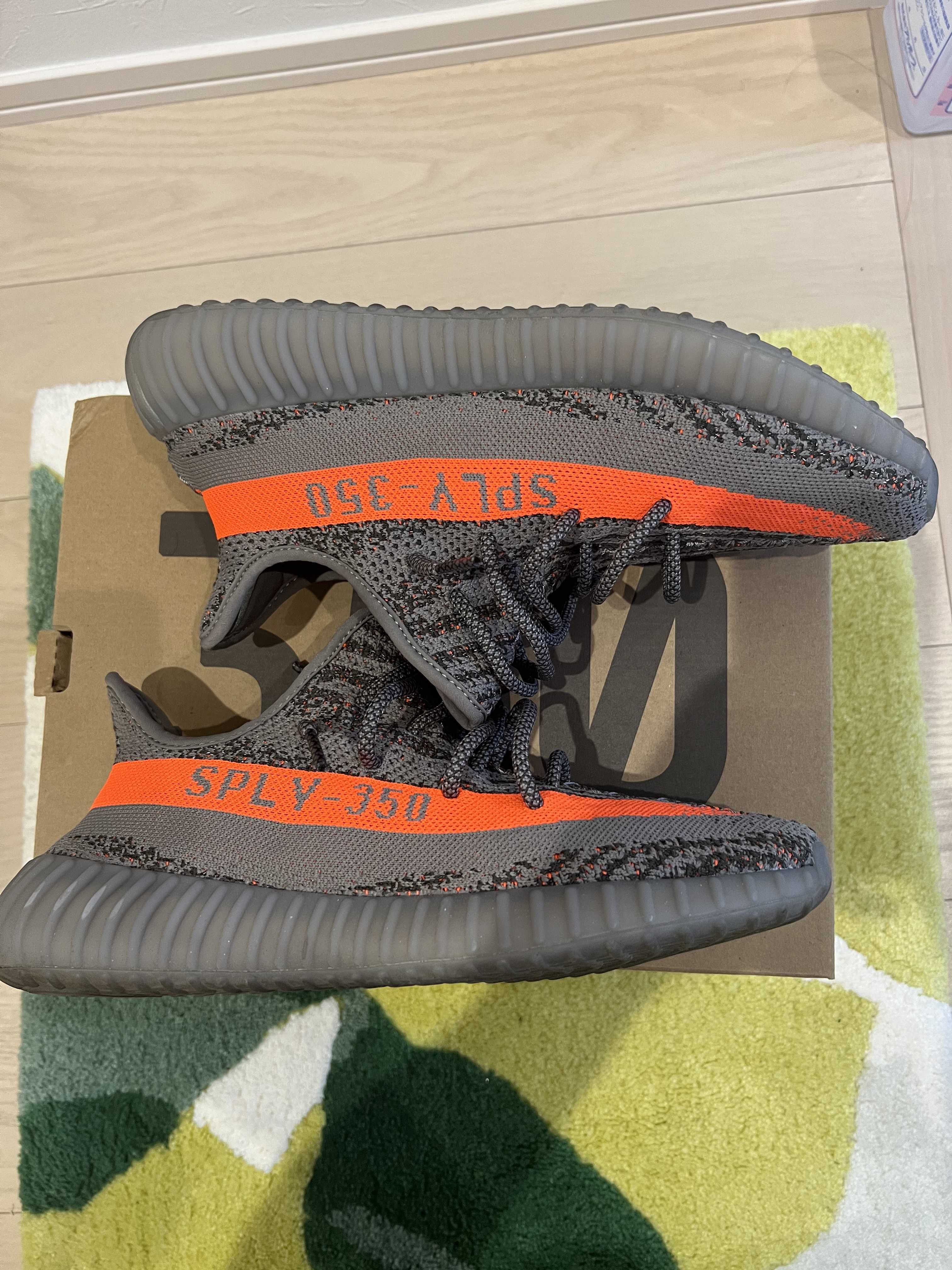 adidas YEEZY Boost 350 V2 "Beluga Reflective"