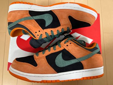 Nike Dunk Low SP "Ceramic/Ugly Duckling Pack"