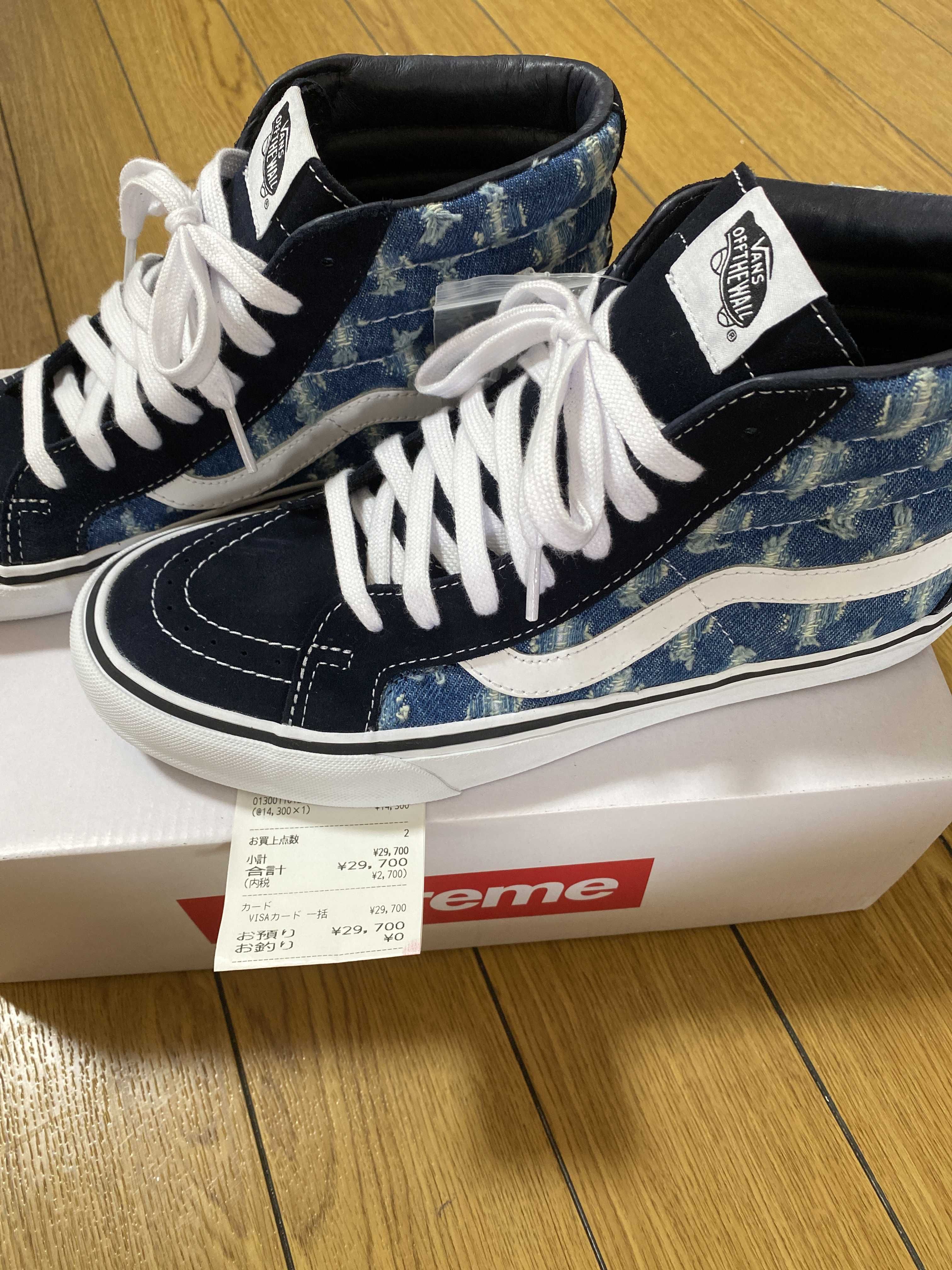 Supreme × Vans Sk8-Hi Hole Punch Denim "Blue"
