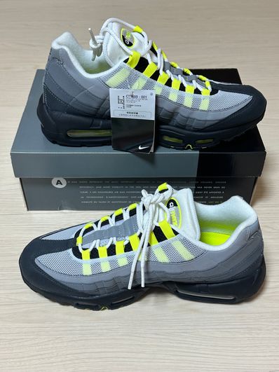 Nike Air Max 95 OG "Neon Yellow" (2020)