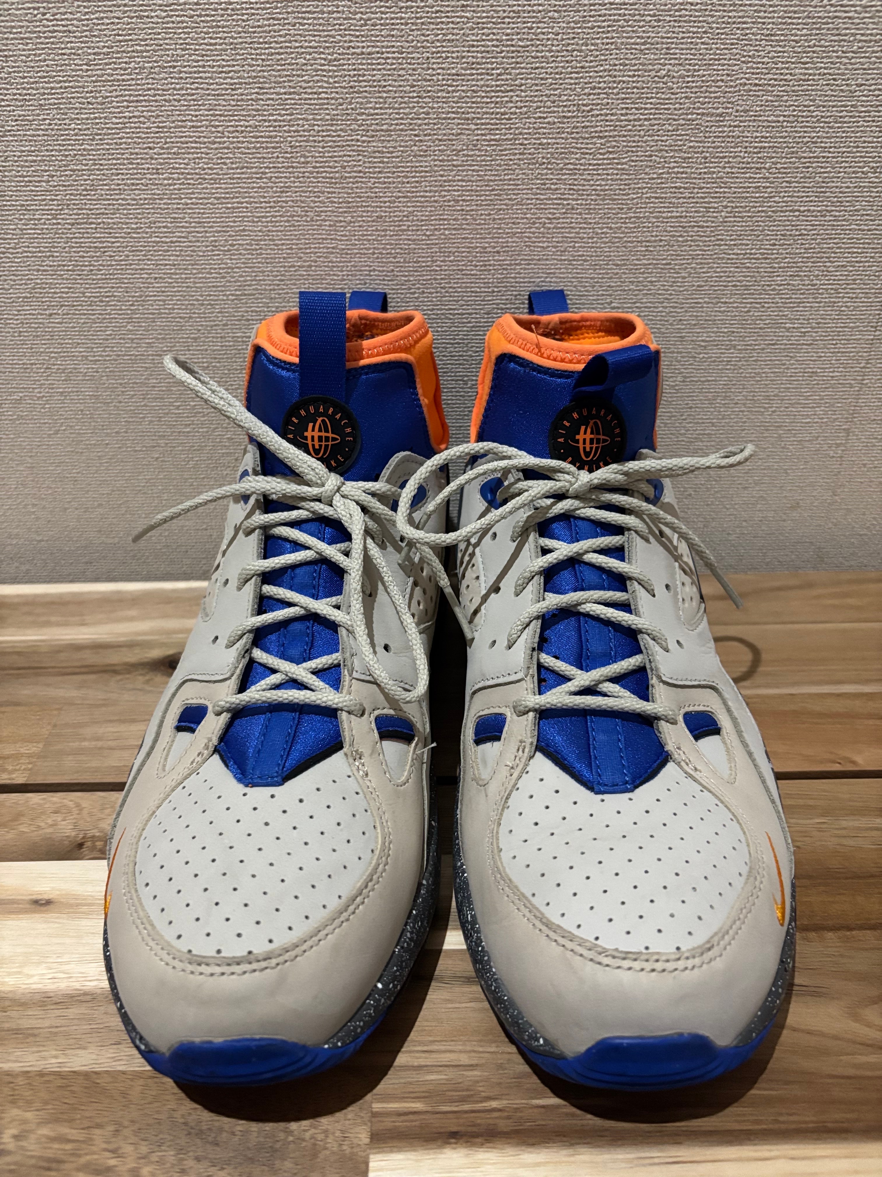 Nike ACG Air Mowabb "Rattan Birch"