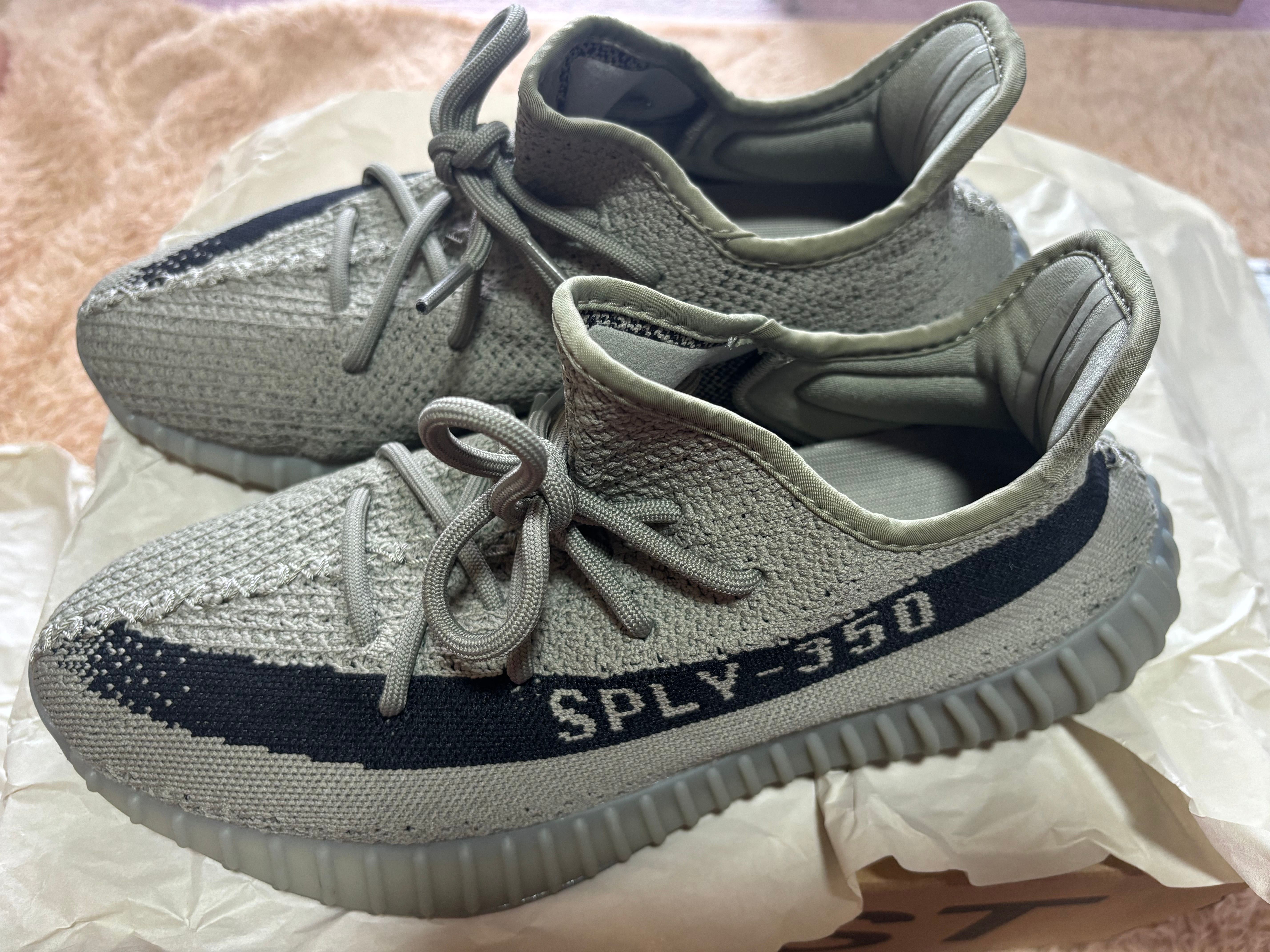 adidas YEEZY Boost 350V2 "Granite"