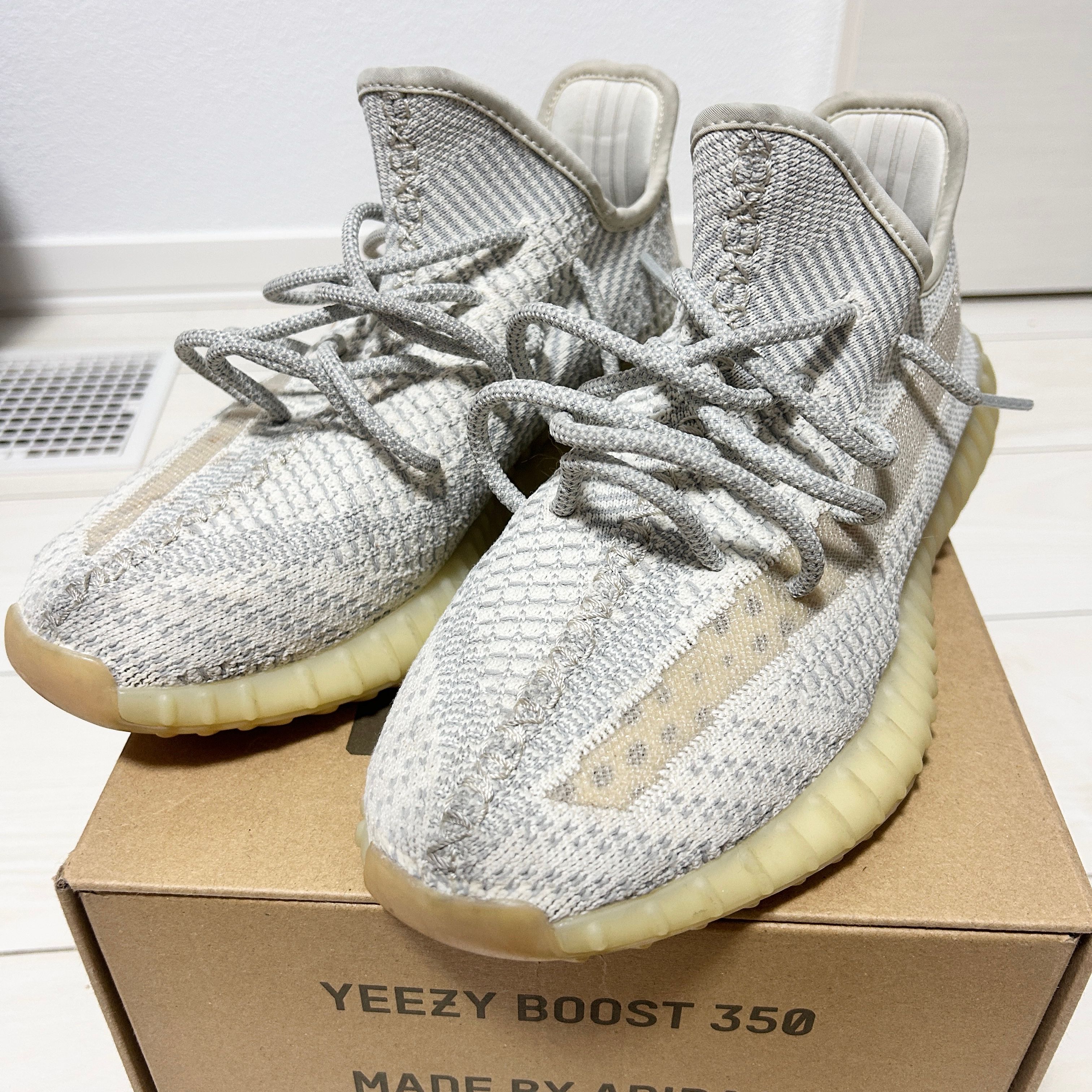 ADIDAS YEEZY BOOST 350 V2 "LUNDMARK (NON REFLECTIVE)"