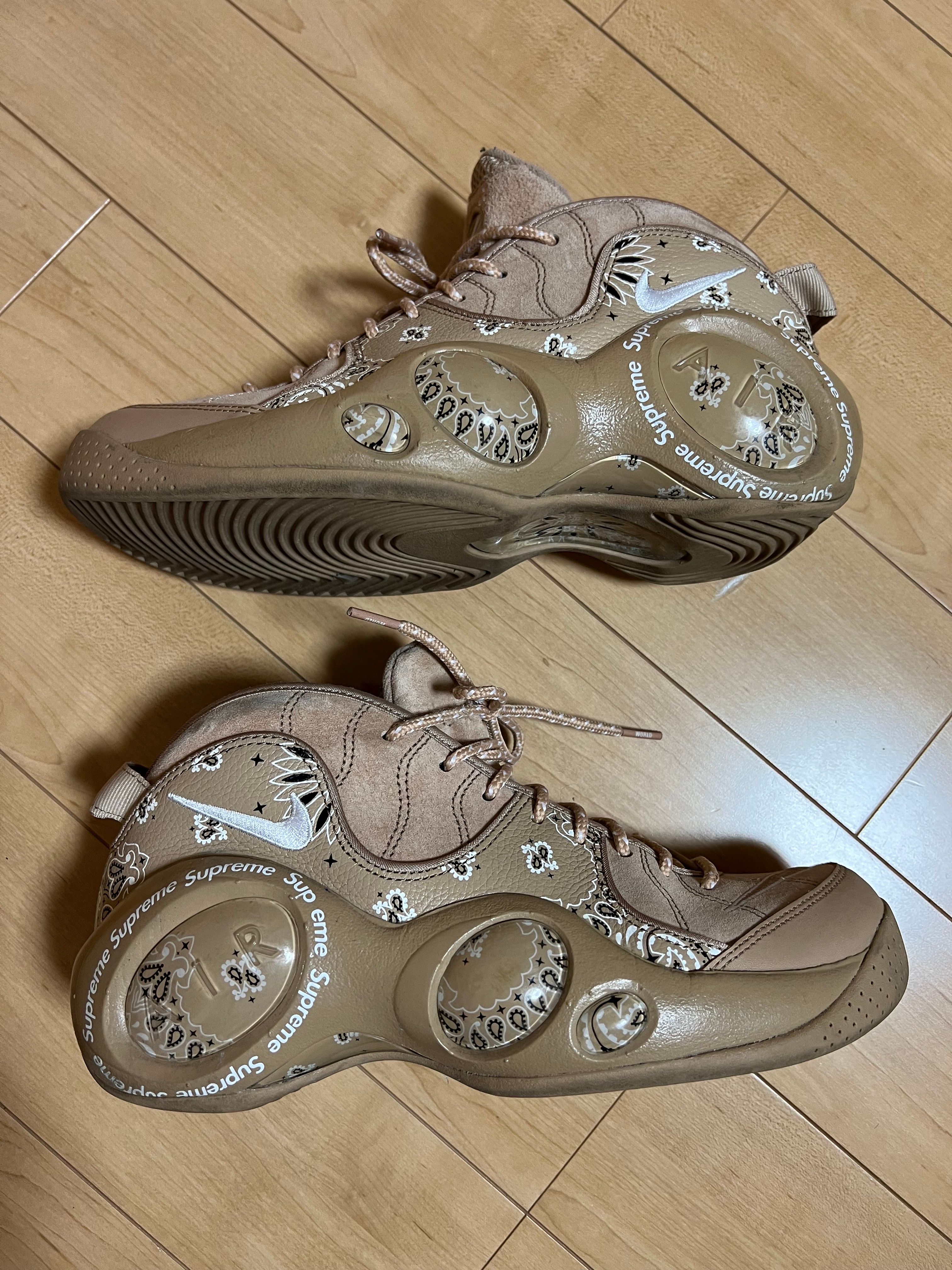 Supreme × Nike Air Zoom Flight 95 SP "Hemp/White"