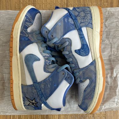 Carpet Company × Nike SB Dunk High "Royal Pulse"