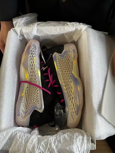 adidas AE1 Low "Year of the Snake"