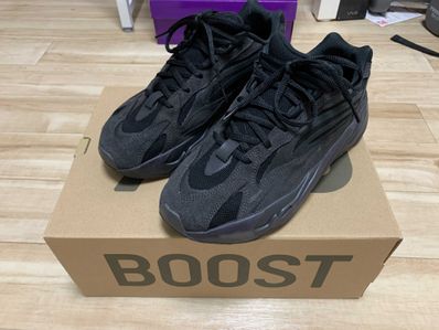 adidas YEEZY BOOST 700 V2 "Vanta"