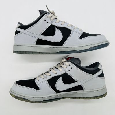 Nike SB Dunk Low Atlas 35MM "Grey"