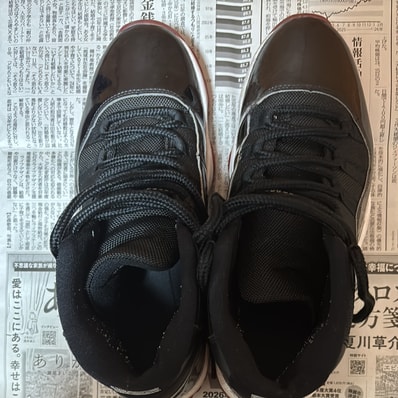 Nike Air Jordan 11 Retro "Bred"