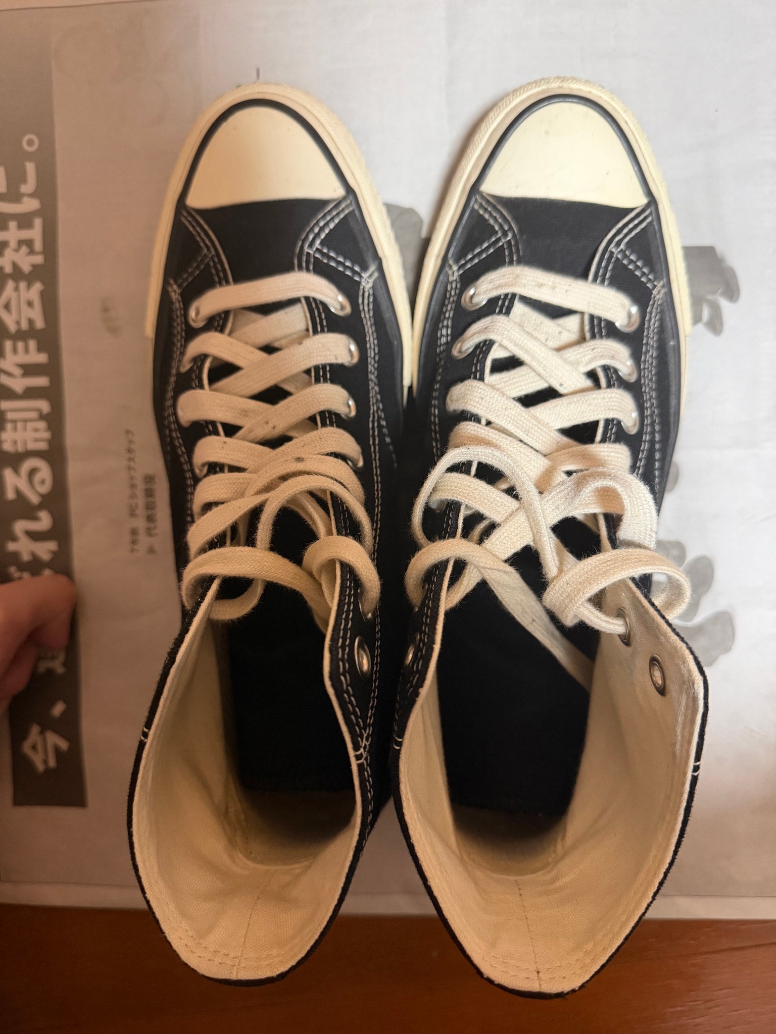 Converse Addict Chuck Taylor Canvas Hi "Black"