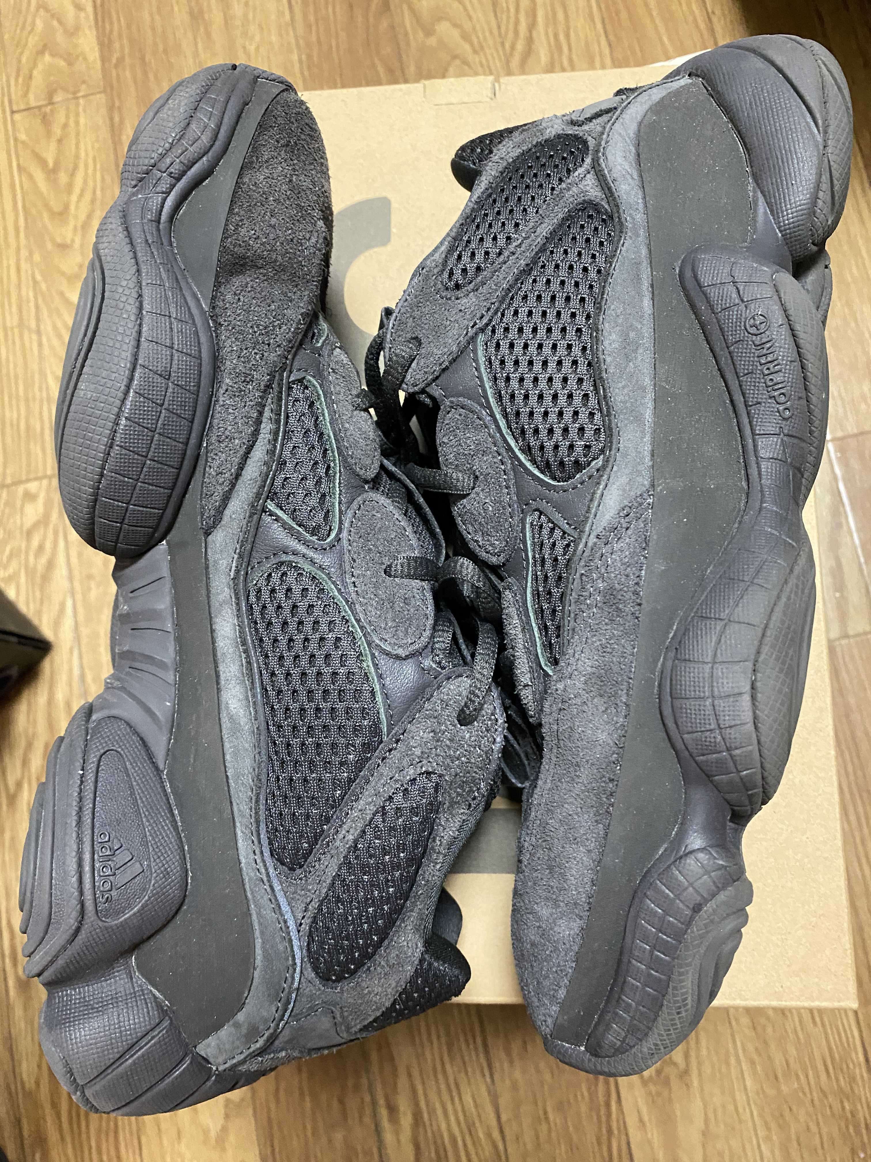 adidas YEEZY 500 "Utility Black"