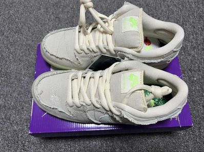 Nike SB Dunk Low "Mummy"
