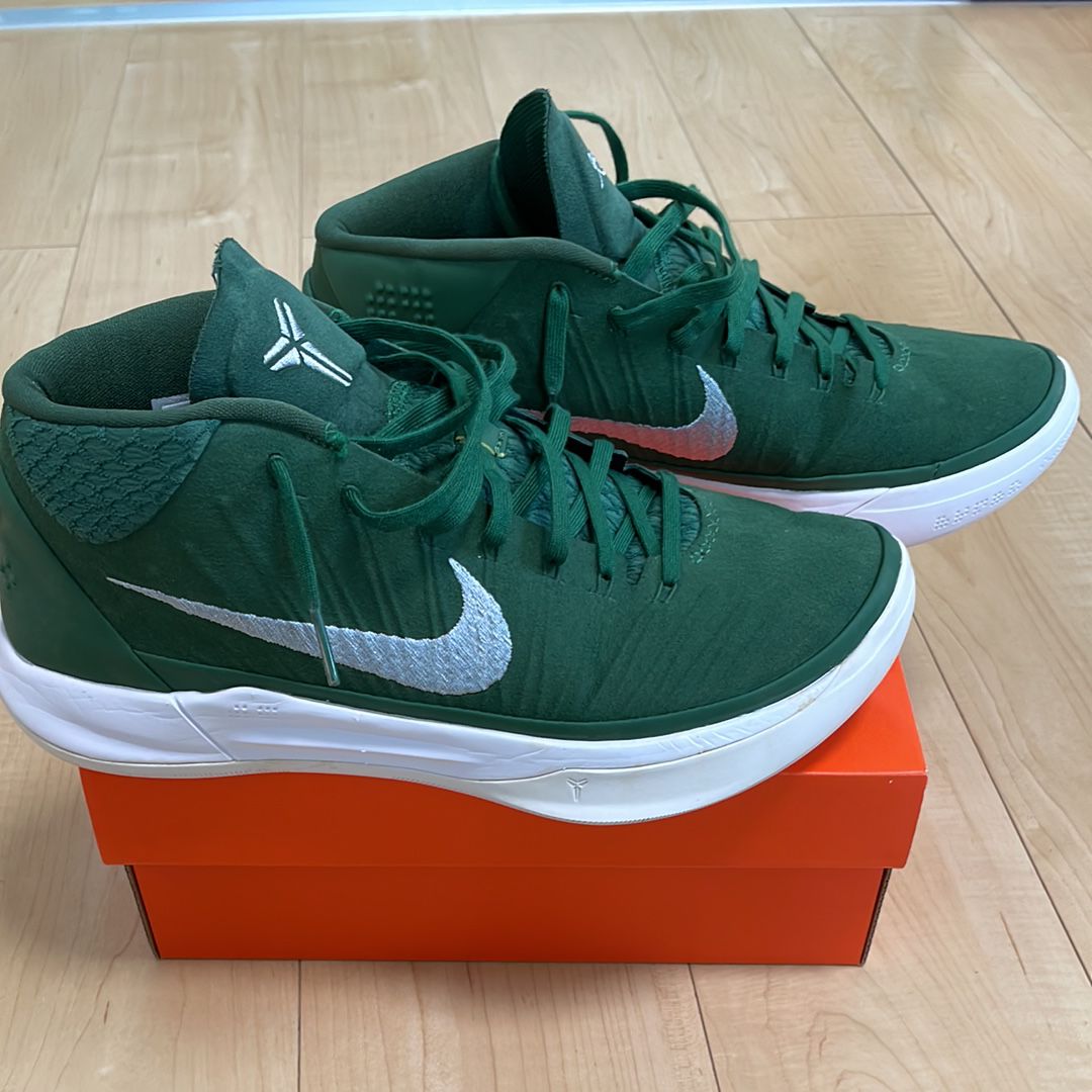 Nike Kobe A.D. Mid TB "Gorge Green"
