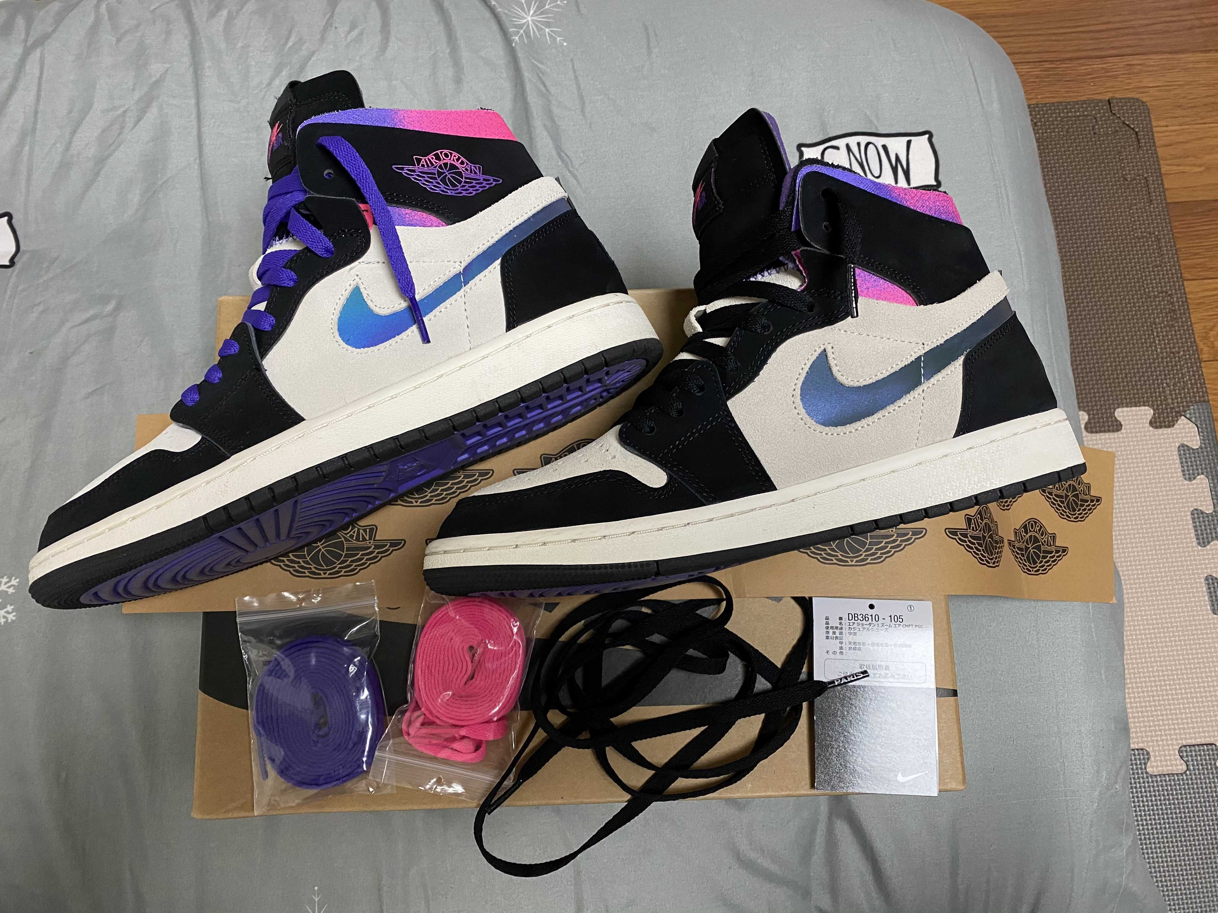 Paris Saint-Germain (PSG) × Nike Air Jordan 1 High Zoom Air CMFT "White/Black"