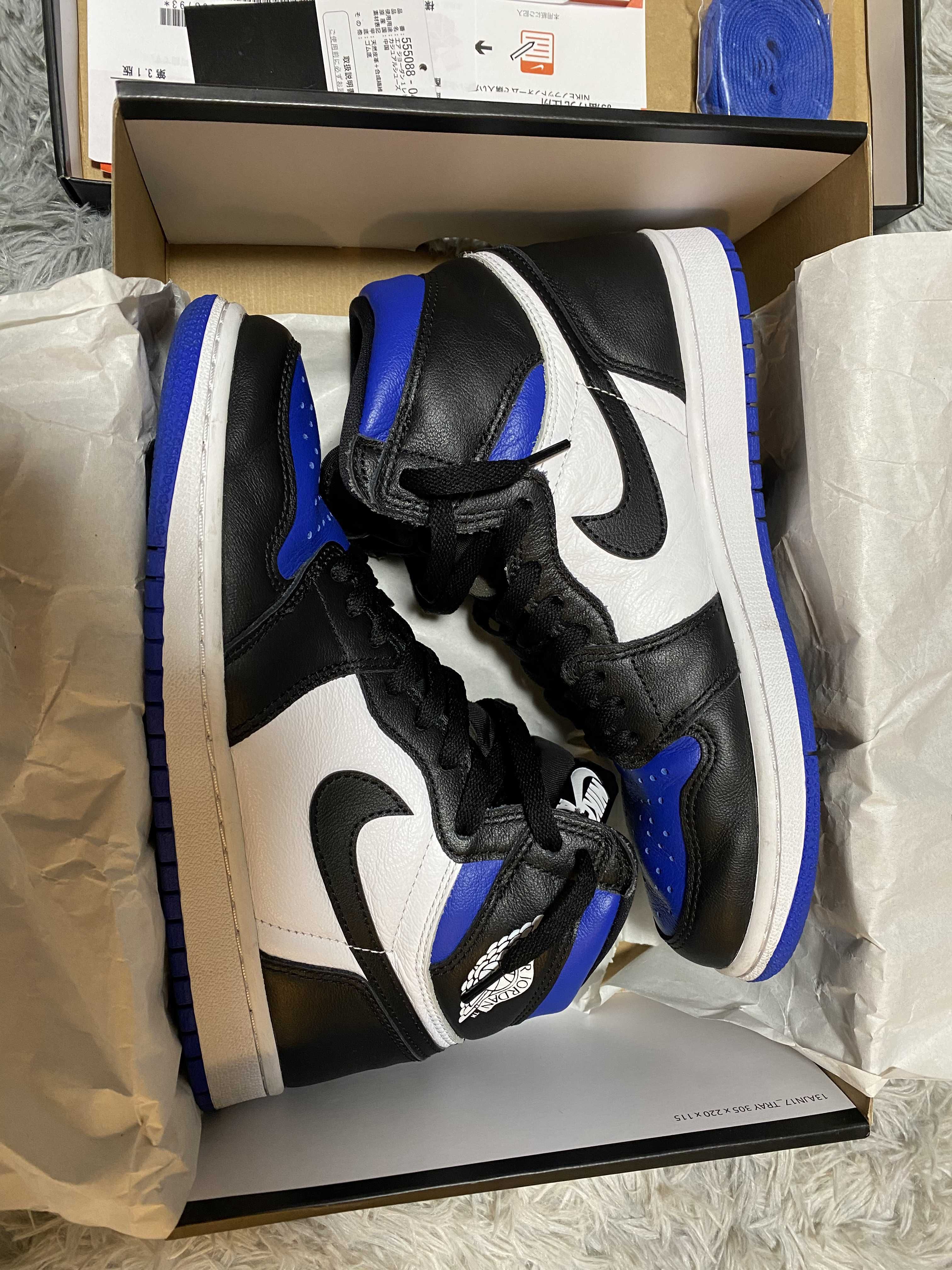 Nike Air Jordan 1 Retro High OG "Royal Toe" (2020)