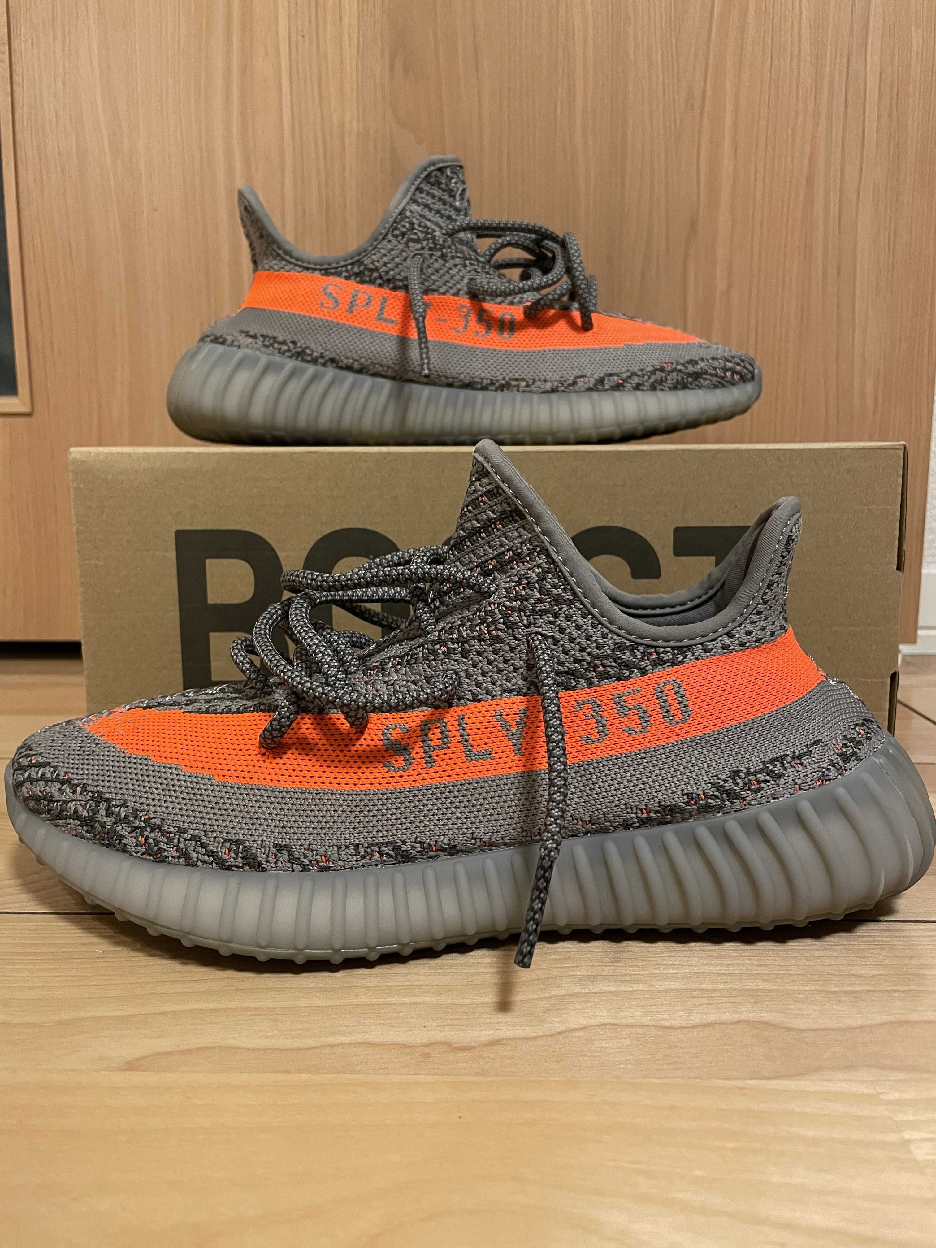 adidas YEEZY Boost 350 V2 "Beluga Reflective"