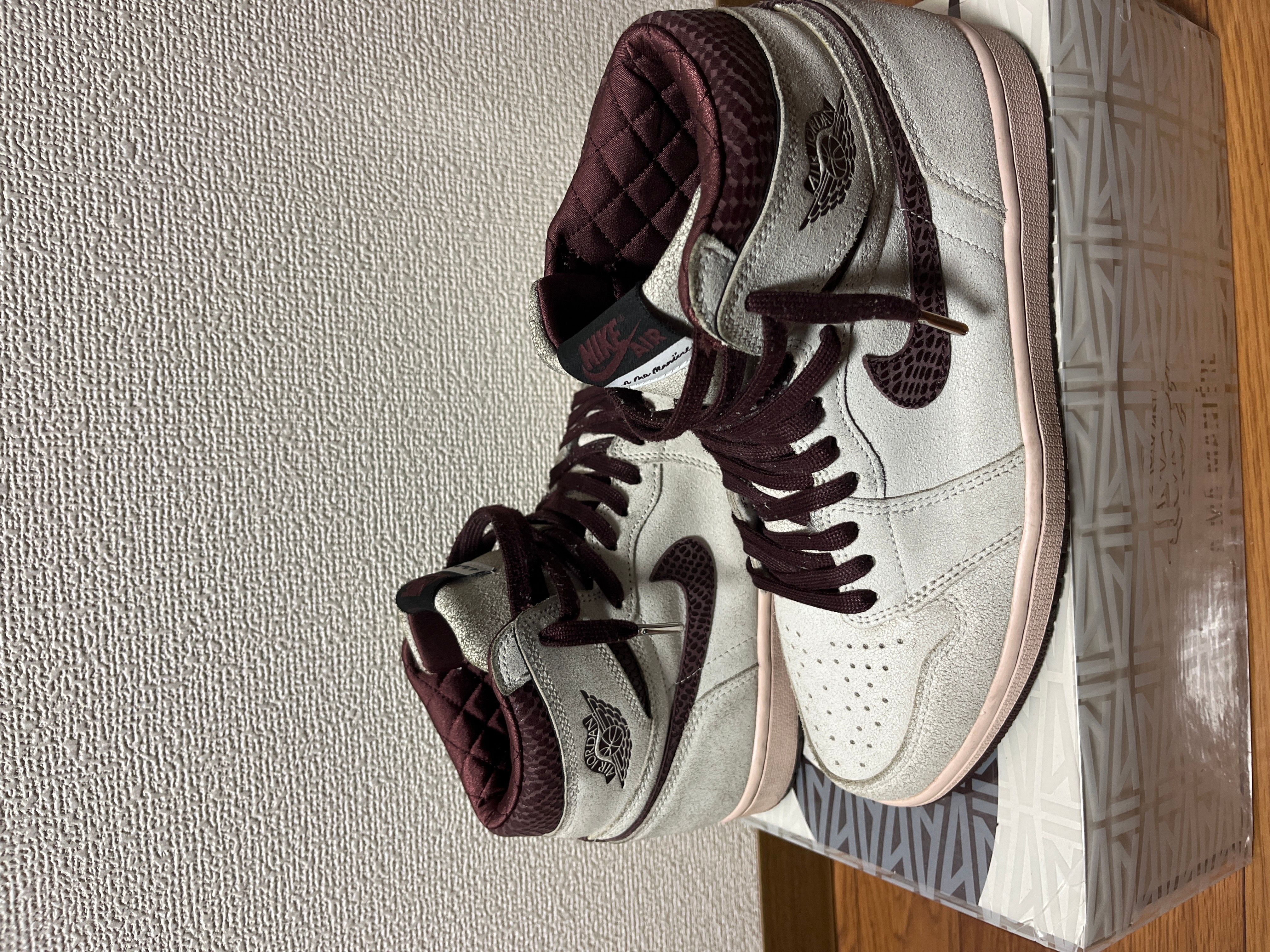 A Ma Maniere × Nike Air Jordan 1 Retro High OG "Sail and Burgundy"