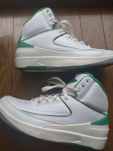 Nike Air Jordan 2 Retro "Lucky Green"