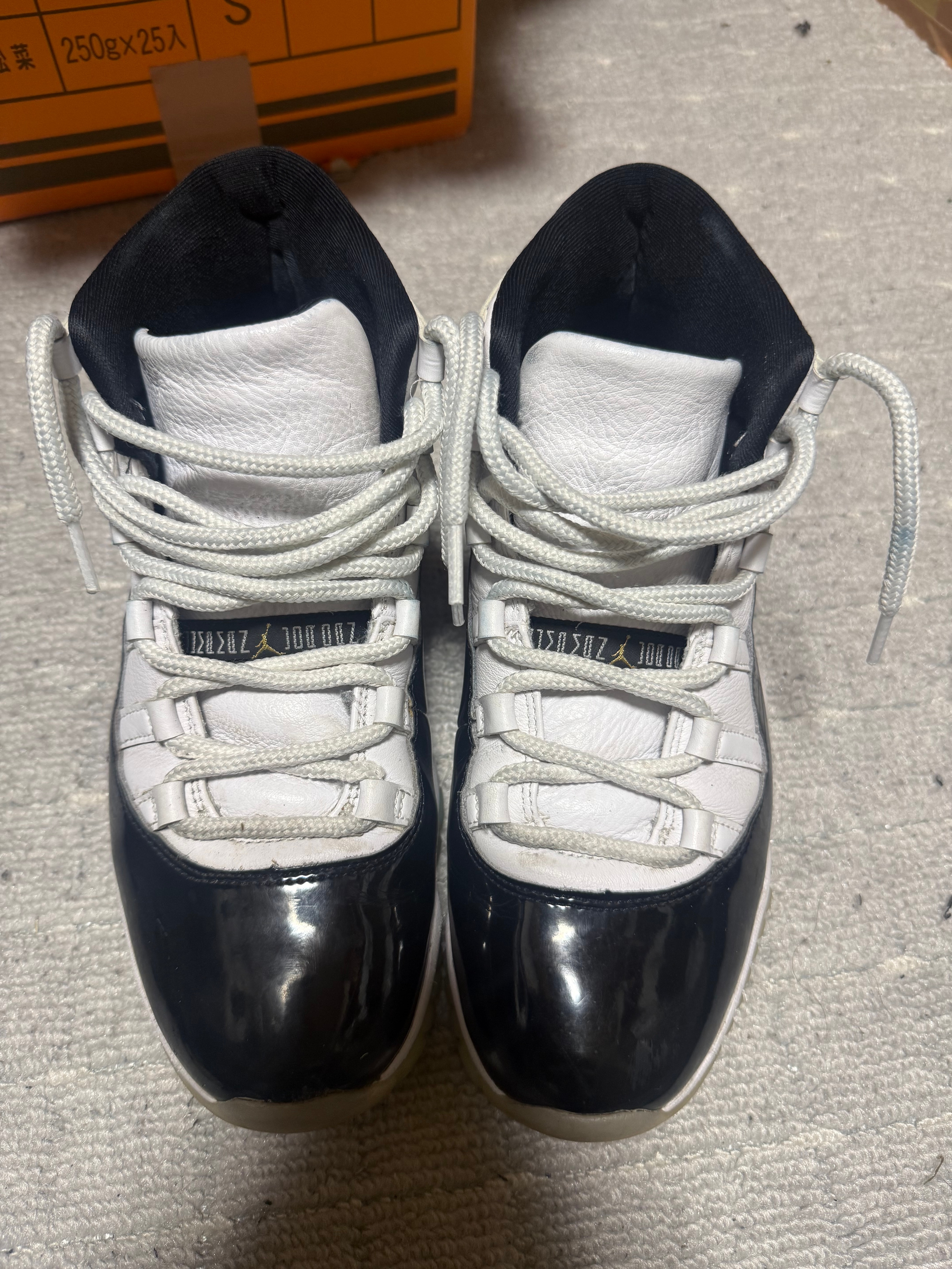 Nike Air Jordan 11 Retro "Gratitude"